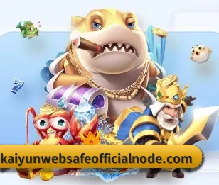 开云体育app的故事